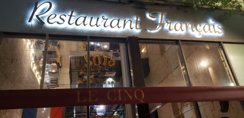 picture of Le Cinq